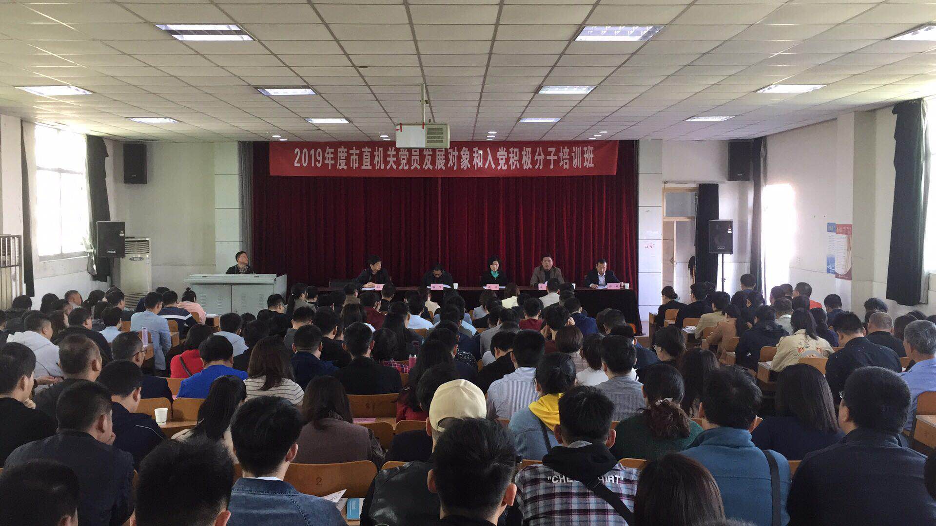 微信图片_20190418113445.jpg 微信图片_20190418113445.jpg