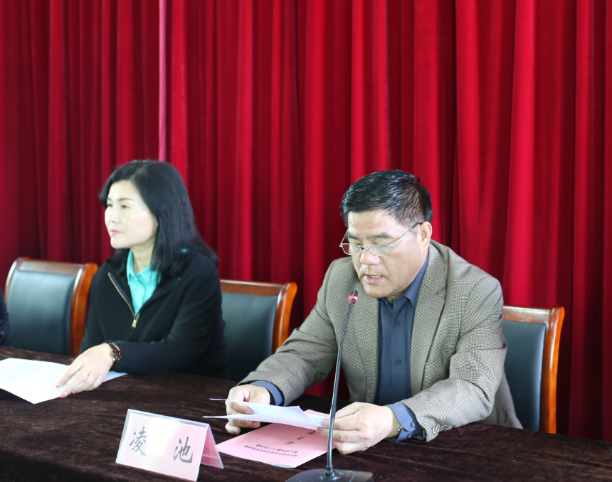 微信图片_20190418113451.png 微信图片_20190418113451.png