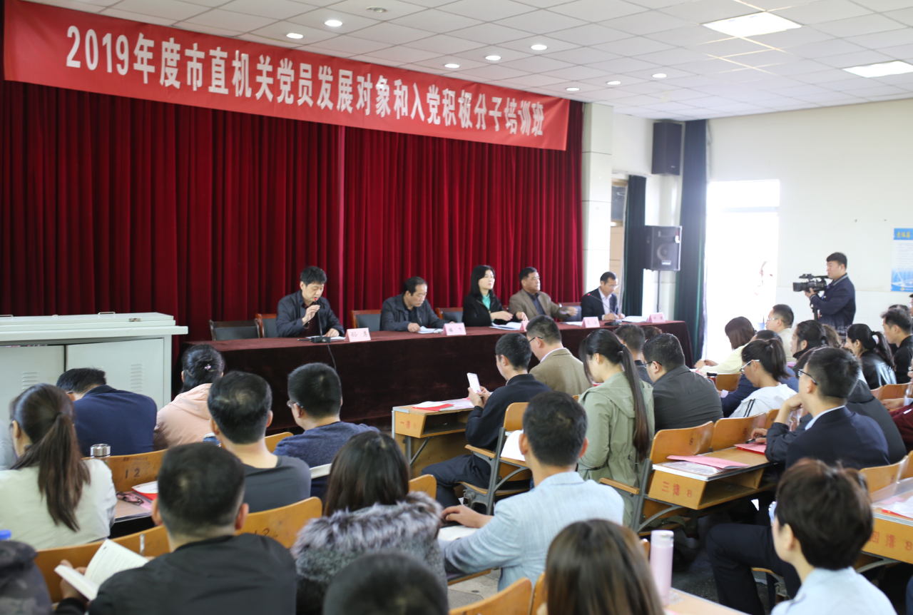 微信图片_20190418113545.png 微信图片_20190418113545.png