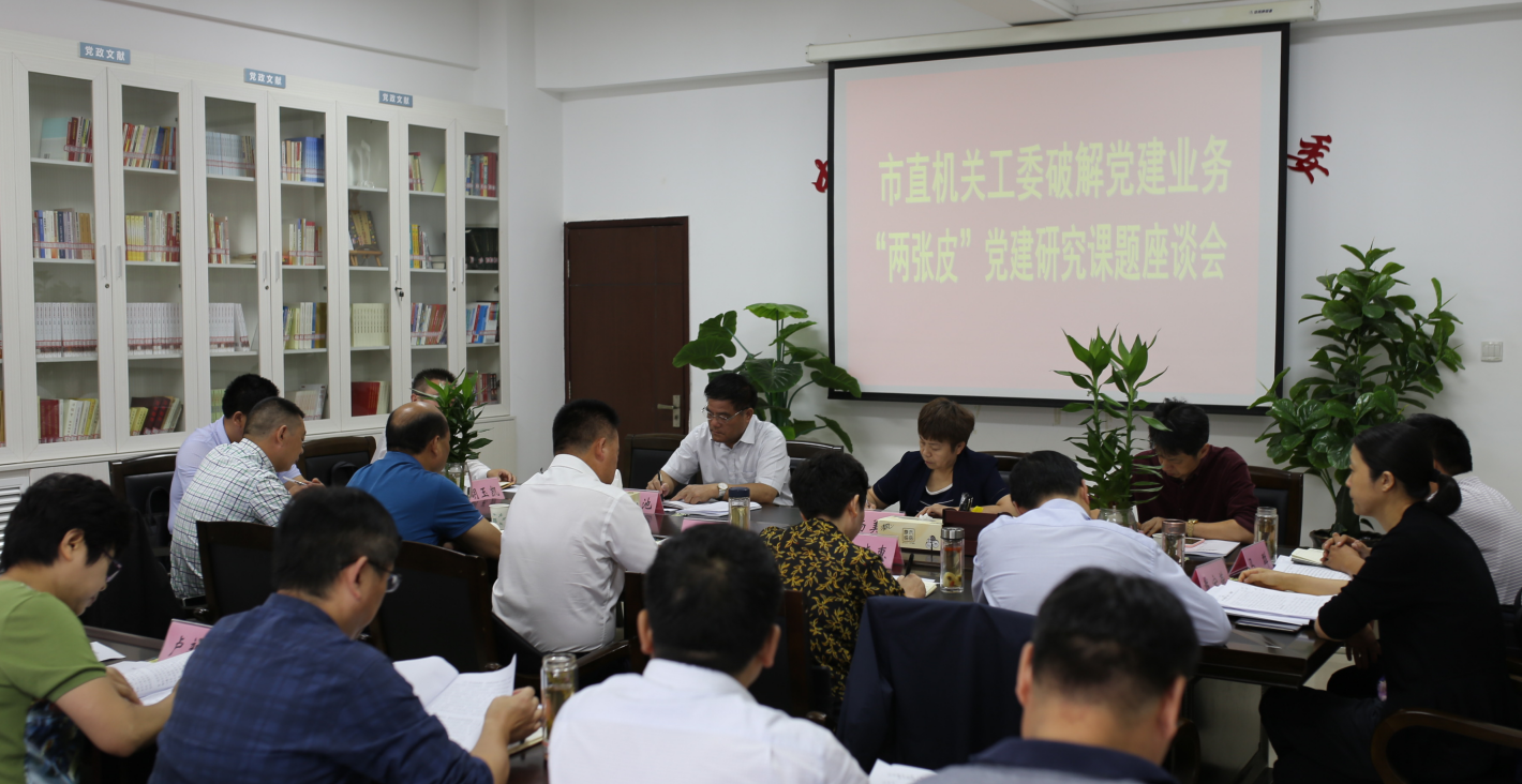 QQ图片20190920091653.png