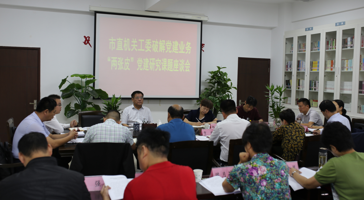 QQ图片20190920091720.png