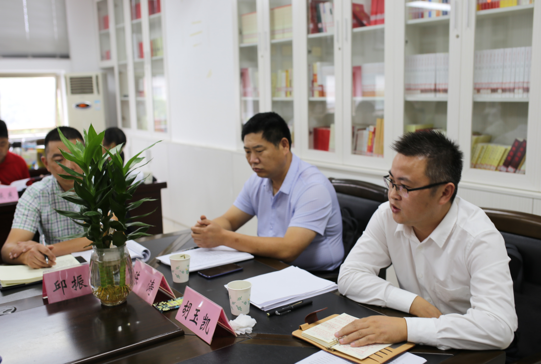 QQ图片20190920091712.png