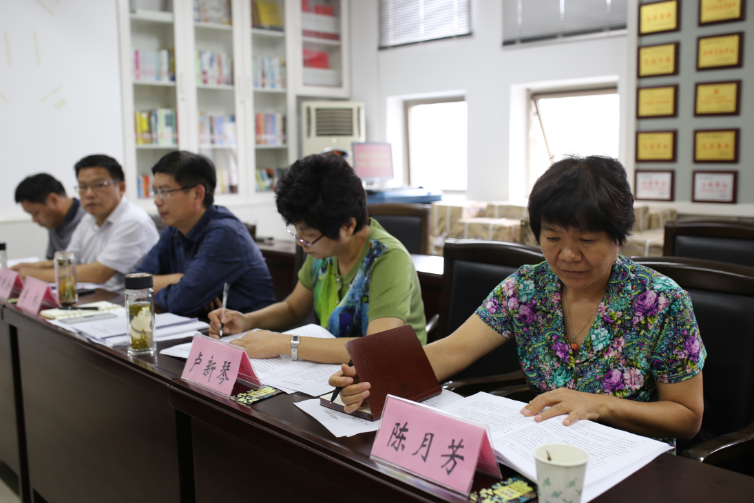 QQ图片20190920091716.png