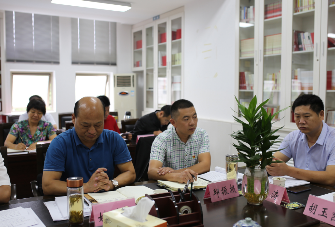 QQ图片20190920091707.png