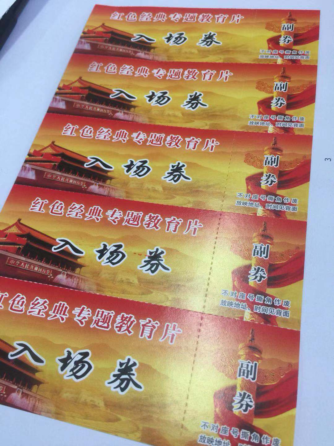 微信图片_20191015163634.jpg