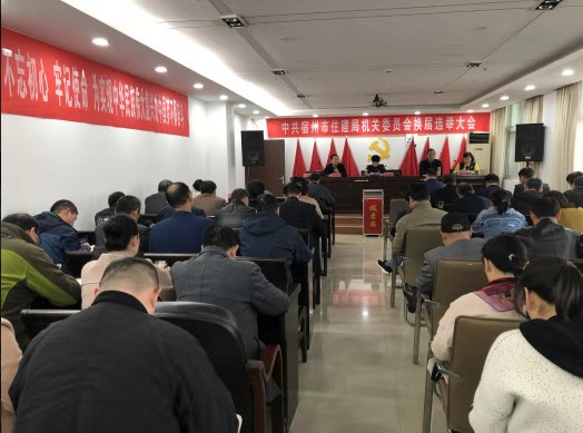 微信图片_20191119151850.jpg