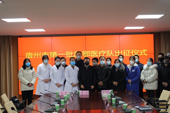 微信图片_20200131094219.jpg