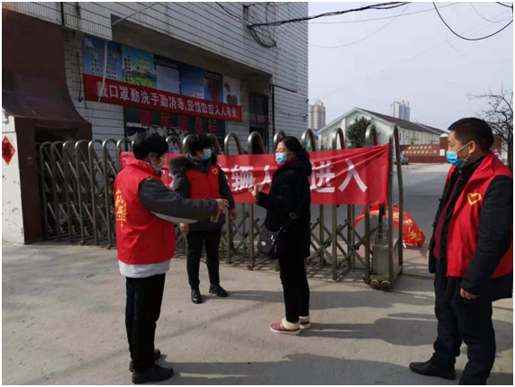 发改委质检中心支部