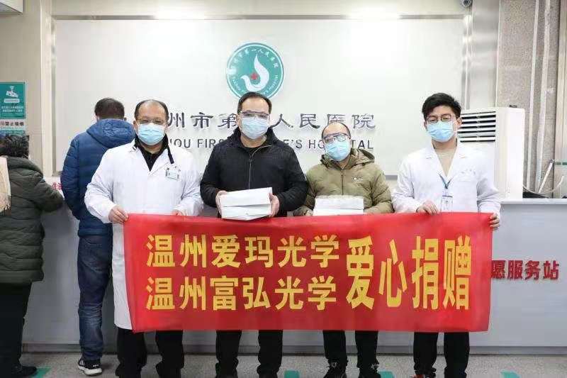 微信图片_20200207172317.jpg 微信图片_20200207172317.jpg