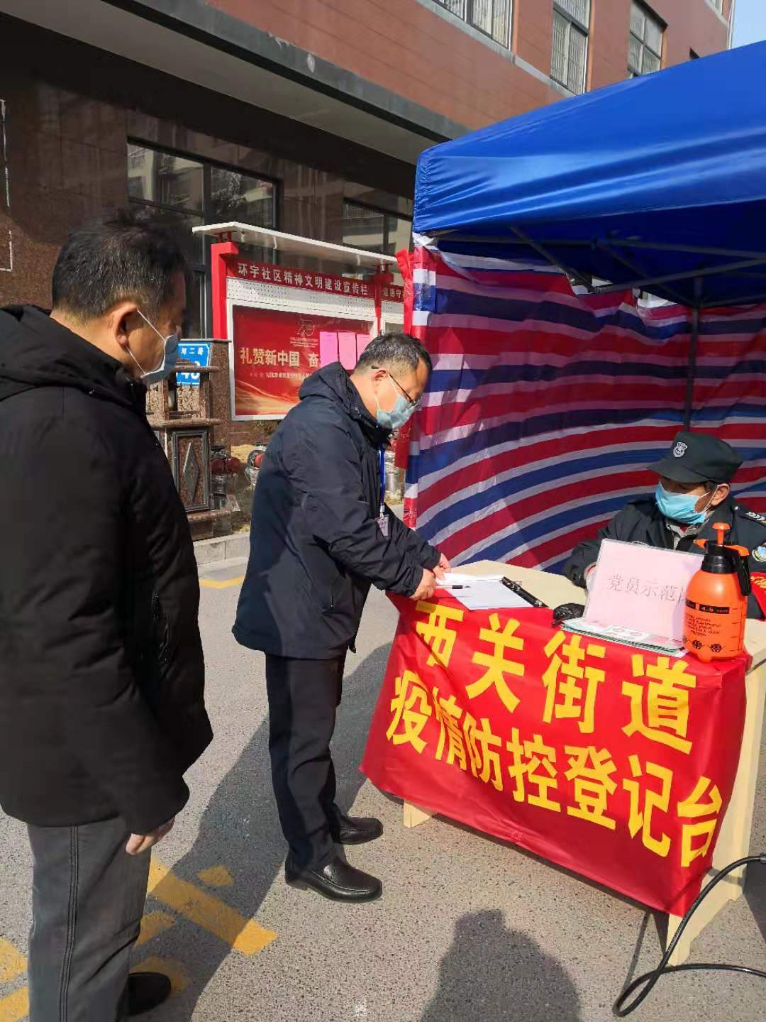 现场图片2.jpg