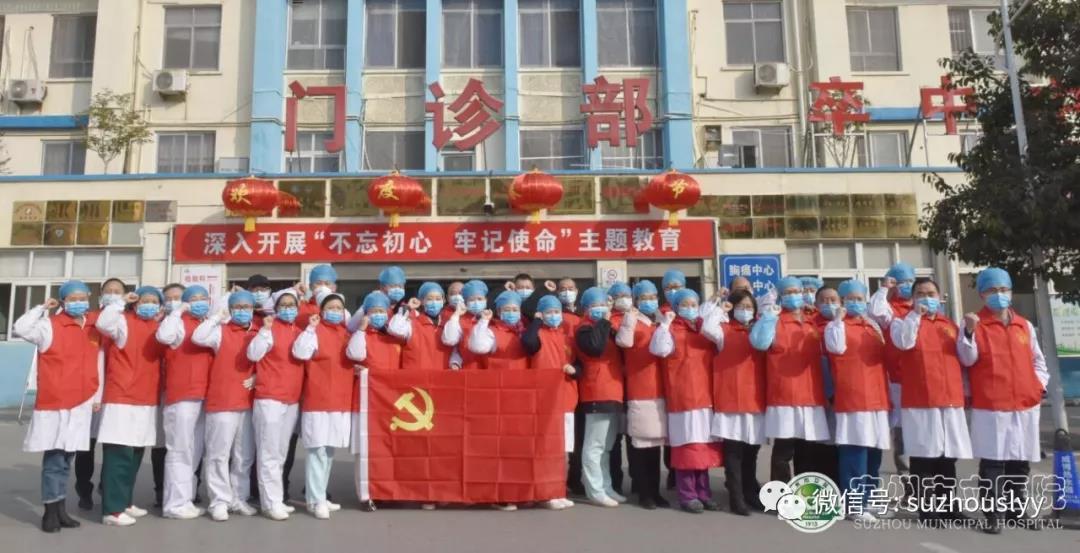 微信图片_20200208141254.jpg