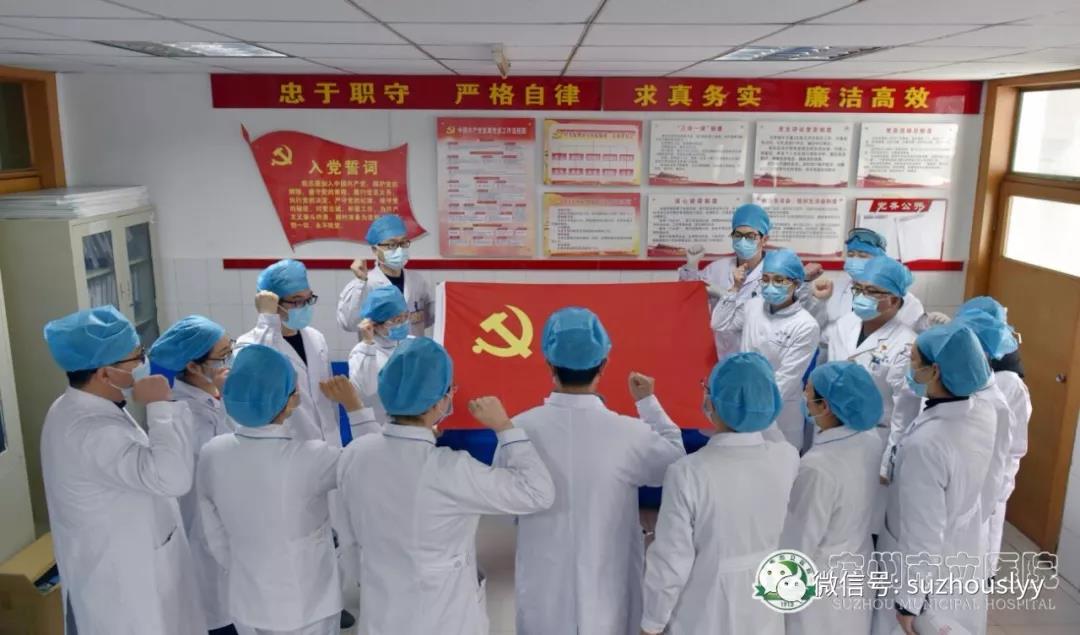 微信图片_20200208141217.jpg