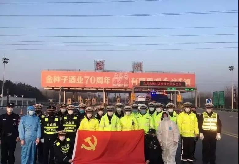 微信图片_20200208142920.jpg