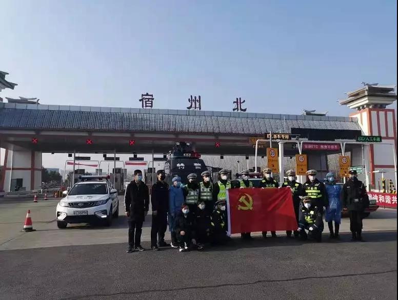 微信图片_20200208142924.jpg