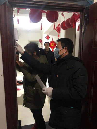 图片3.png