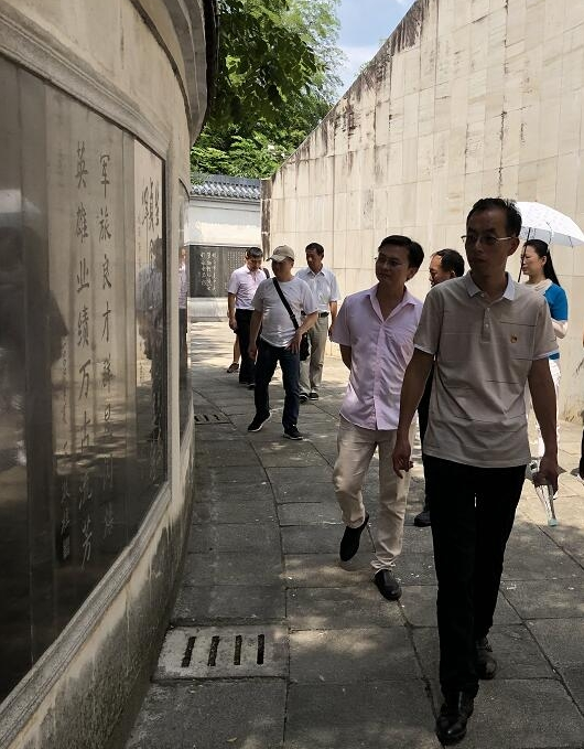 TIM图片20190708170739.png