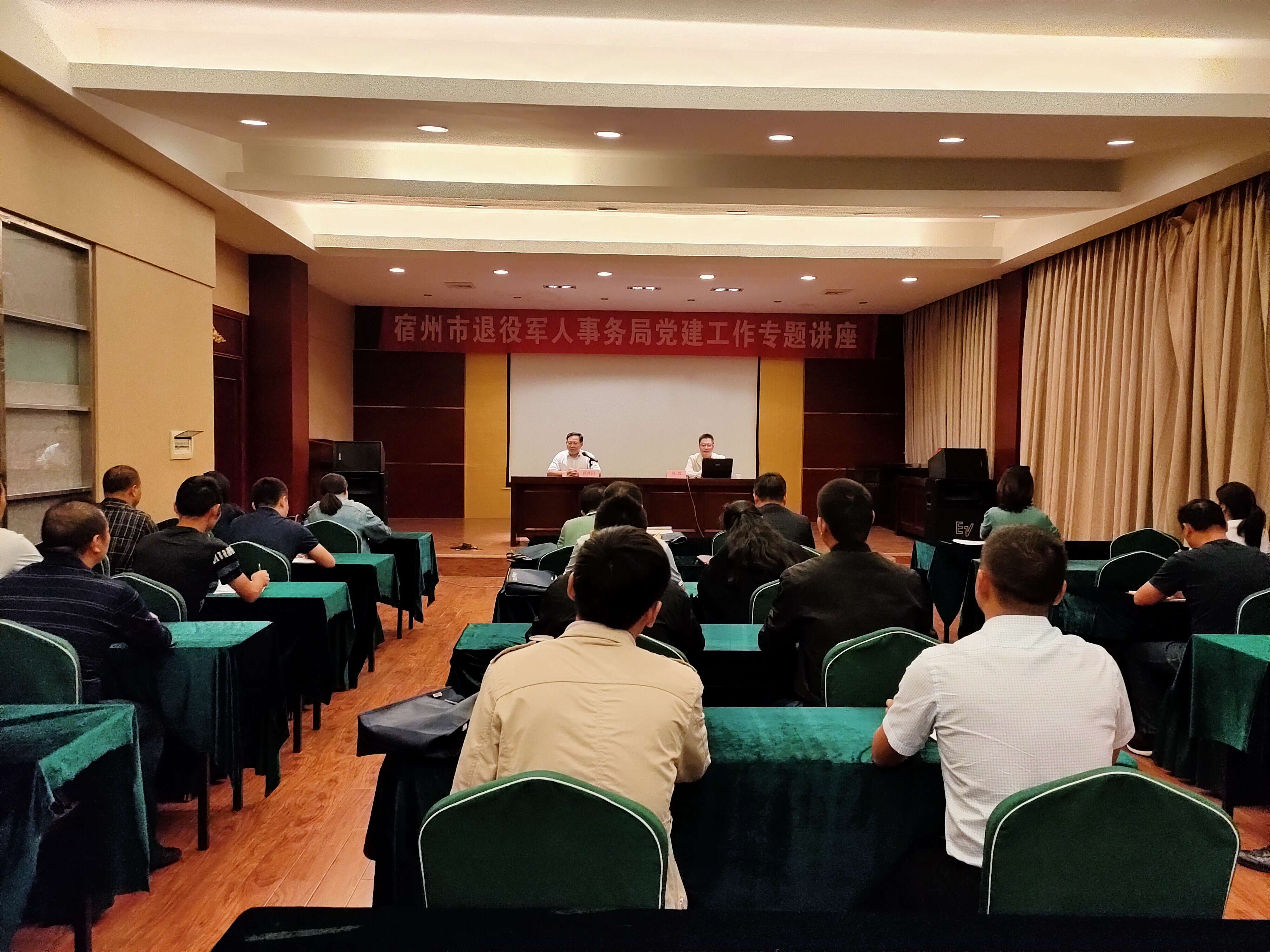 QQ图片20200929093347.jpg