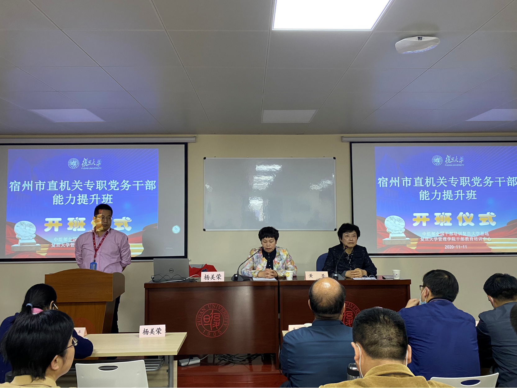 QQ截图20201209085238.png