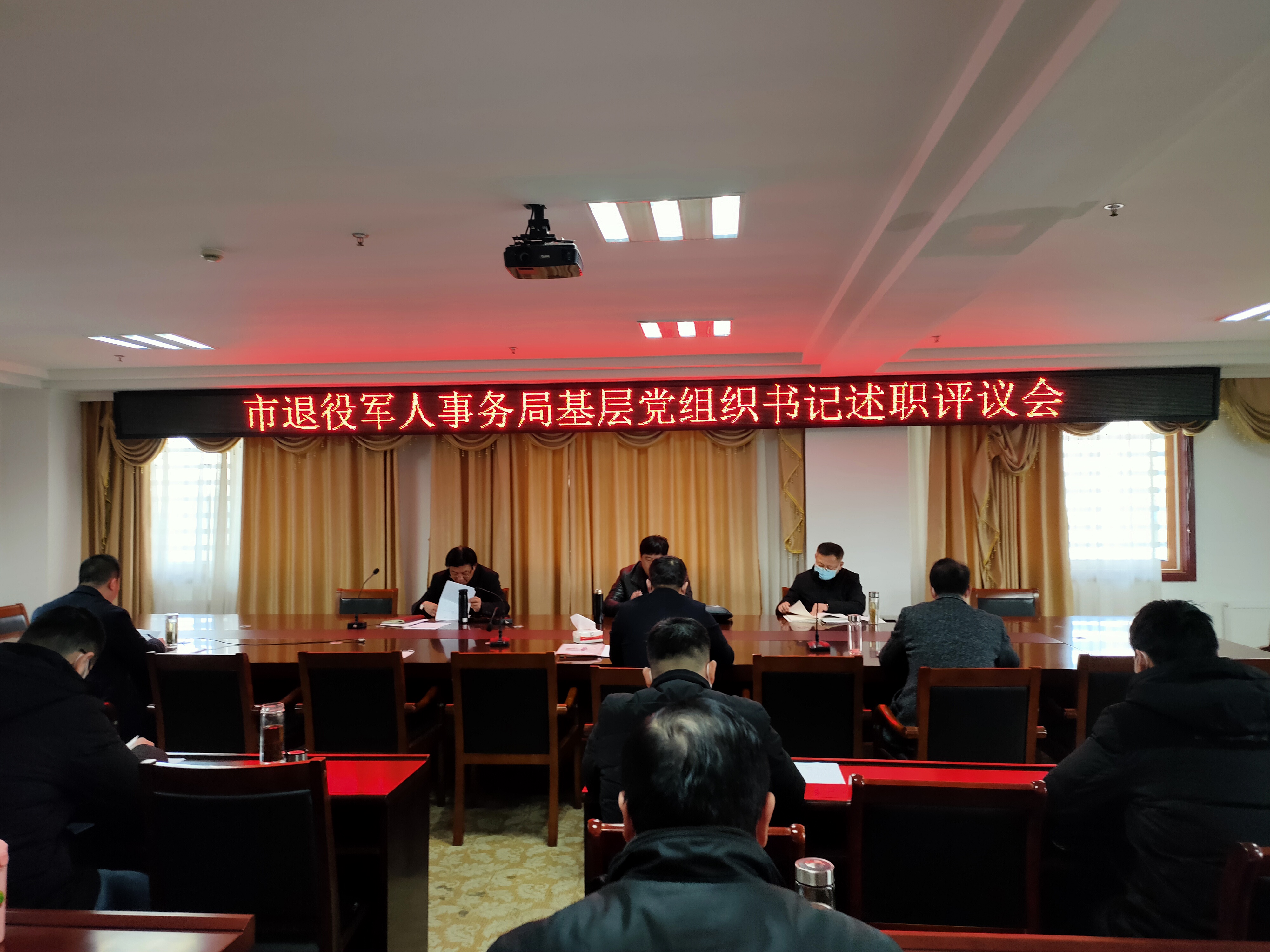 微信图片_20210219171725.jpg
