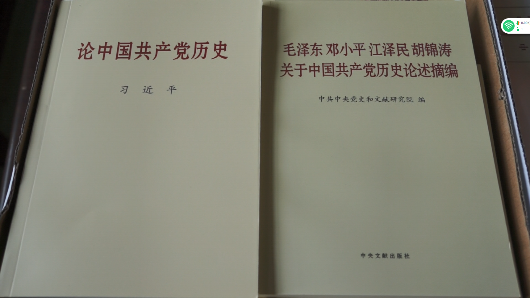 微信图片_20210430101301.png