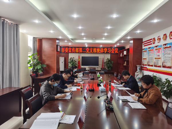市委宣传部“思政微课”图片_副本.jpg