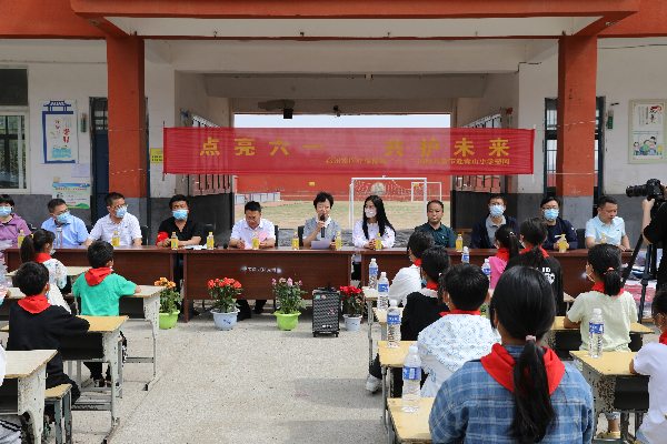 活动时间：2022年5月28日　主办单位：宿州市医保局　活动地点：夹沟镇青山小学　　活动主题：六一慰问 (7).jpg