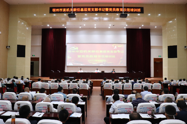 微信图片_20220613085600.jpg