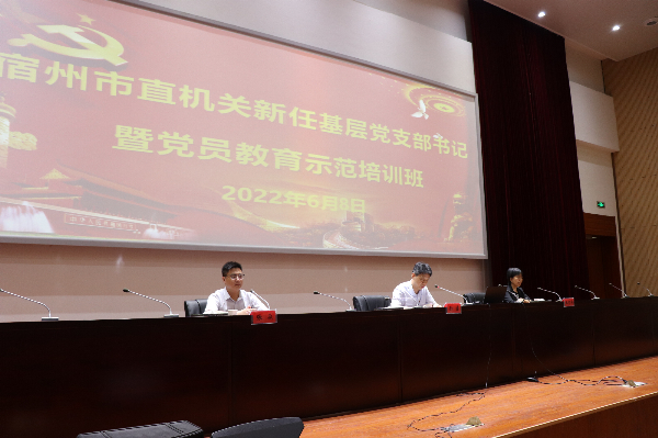 微信图片_20220613085613.jpg
