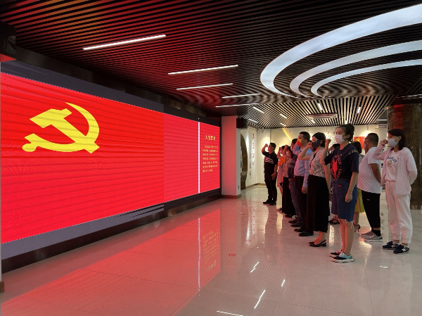 重温入党誓词.jpg
