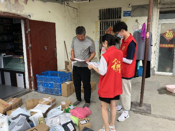 开展“暑期防溺水”宣传活动.jpg