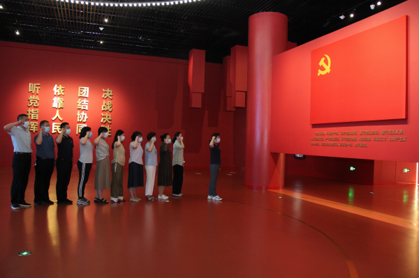 妇联2.png