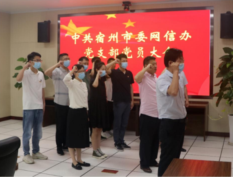截图录屏_选择区域_20220630083011.png