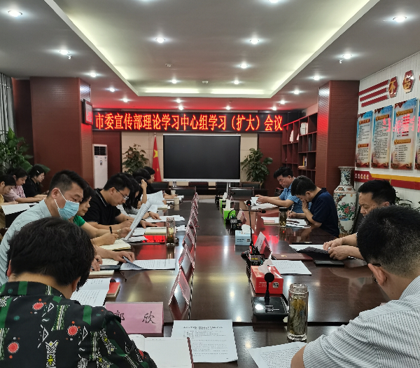 1.集中学习图片.jpg