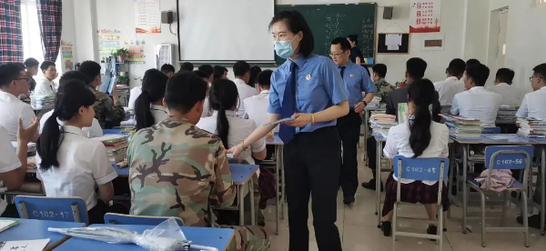 图片2.png