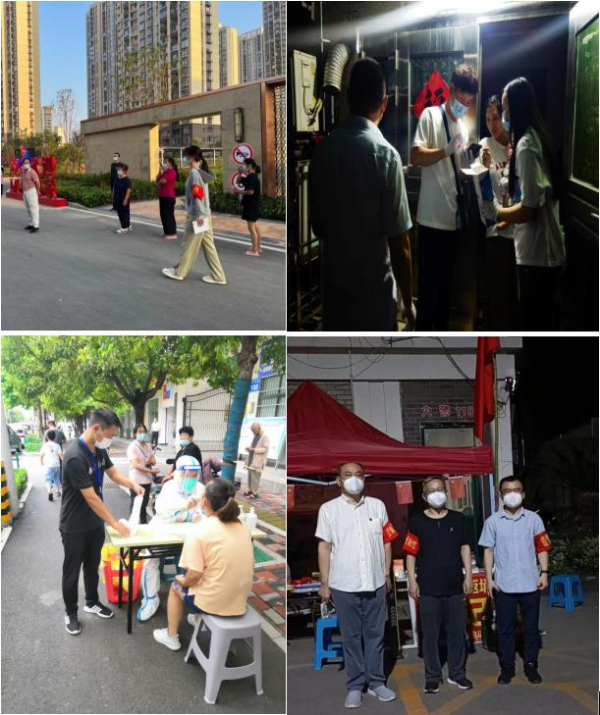 截图_选择区域_20220805093944.jpg