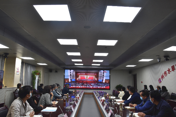 市水利局干部职工集中收看党的二十大开幕盛况.JPG