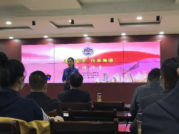 道德讲堂1.jpg