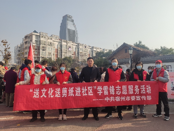 微信图片_20230306085816.jpg