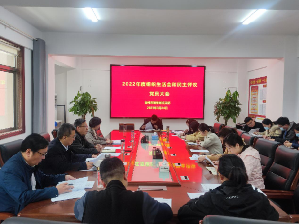 图片6.png