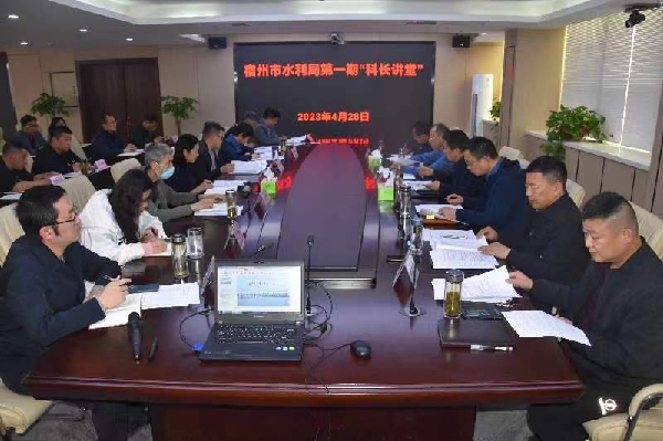 微信图片_20230504164811.jpg