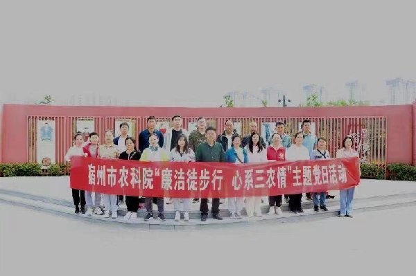 微信图片_20230519110335.jpg