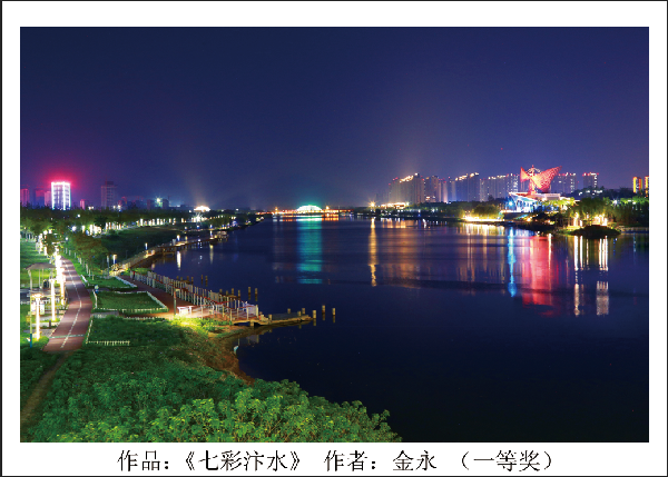 微信图片_20230629164250.png