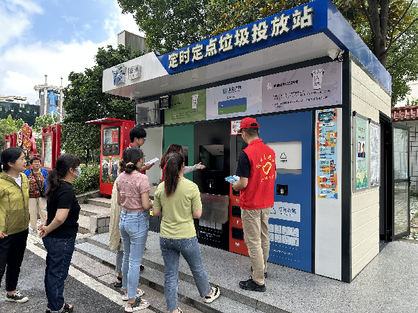 图片10.png