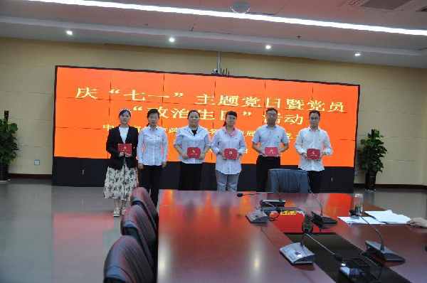 图片10.png
