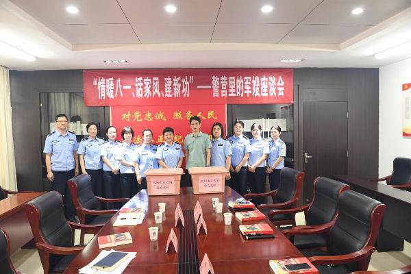 图片13.png
