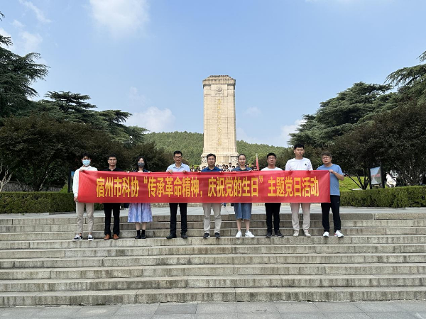 图片16.png