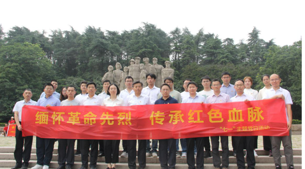 图片28.png