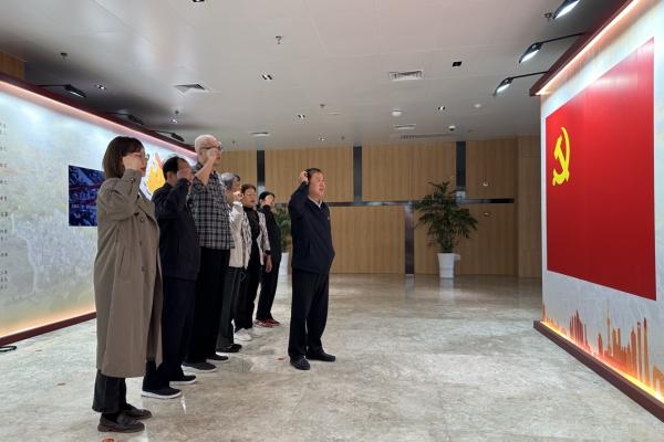 截图_选择区域_20231124165113.jpg