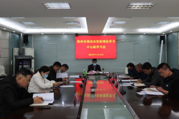 截图_选择区域_20231124165405.jpg