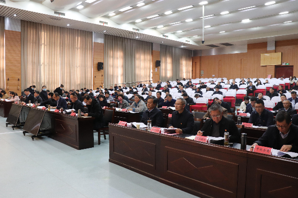 微信图片_20240322082644.jpg